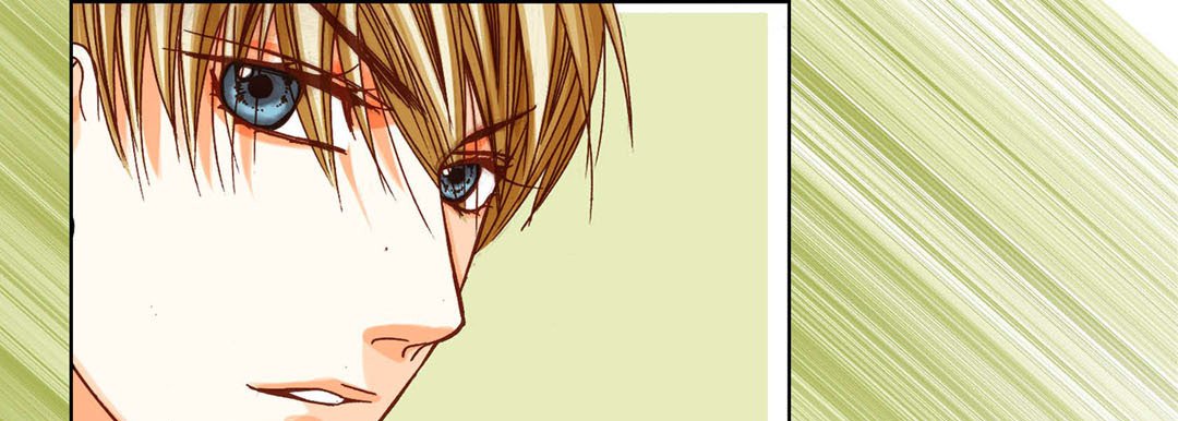 Read Totally Captivated Stories chapter 73 image 12 on Lezhin