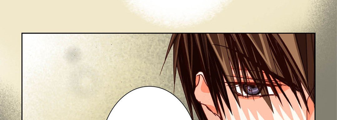 Read Totally Captivated Stories chapter 73 image 81 on Lezhin