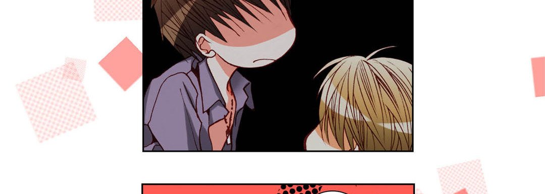 Read Totally Captivated Stories chapter 74 image 17 on Lezhin
