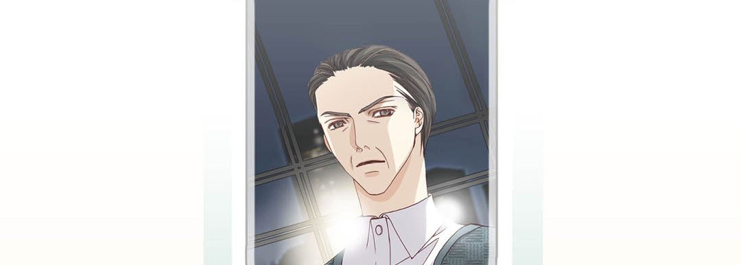 Read Totally Captivated Stories chapter 74 image 4 on Lezhin
