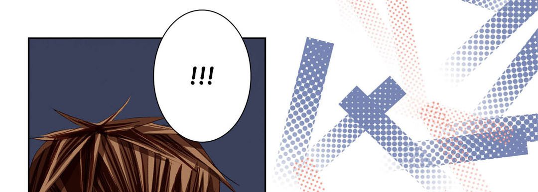 Read Totally Captivated Stories chapter 75 image 108 on Lezhin