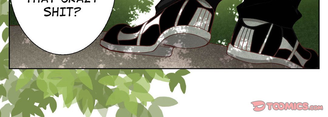 Read Totally Captivated Stories chapter 75 image 11 on Lezhin
