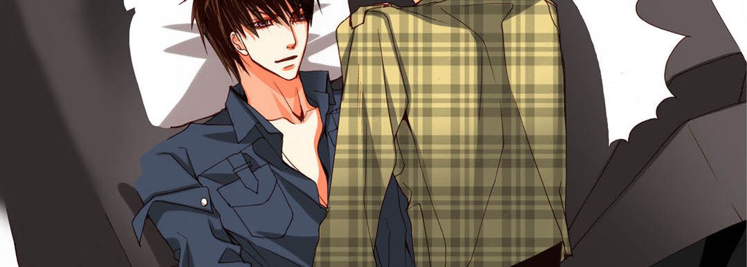 Read Totally Captivated Stories chapter 75 image 118 on Lezhin
