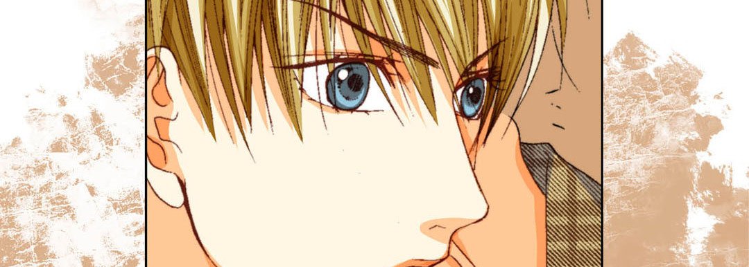 Read Totally Captivated Stories chapter 75 image 17 on Lezhin