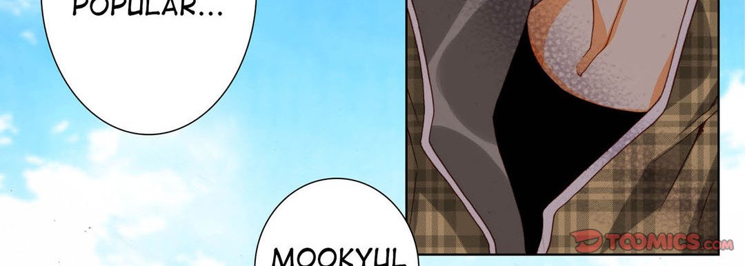 Read Totally Captivated Stories chapter 75 image 74 on Lezhin