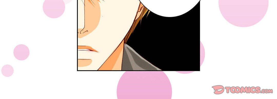 Read Totally Captivated Stories chapter 75 image 83 on Lezhin