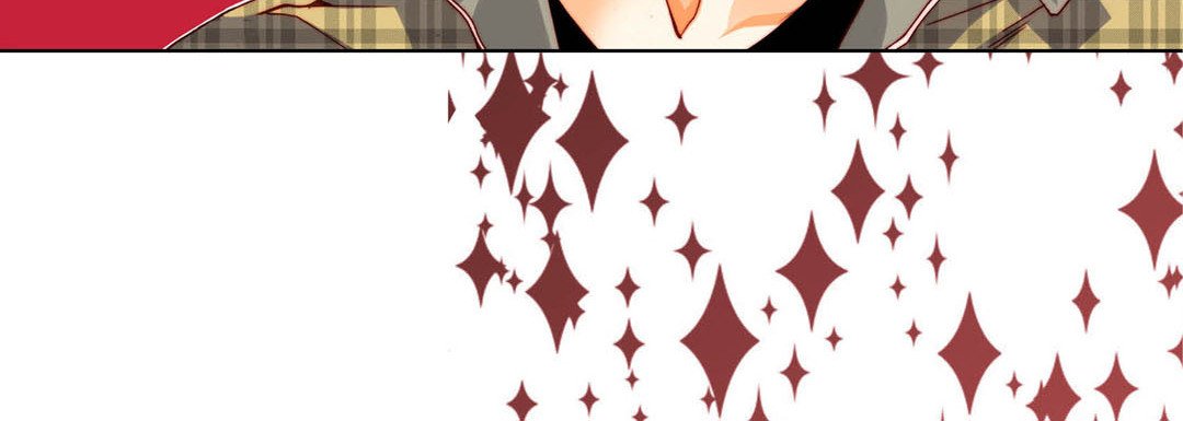 Read Totally Captivated Stories chapter 77 image 39 on Lezhin