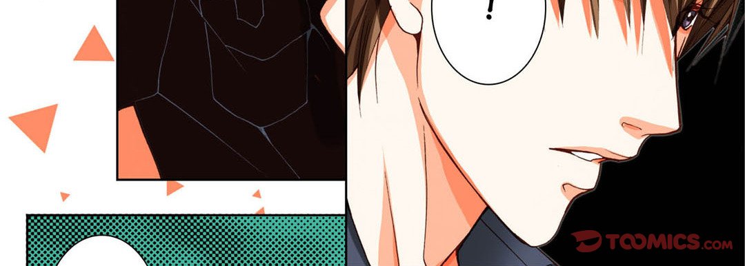 Read Totally Captivated Stories chapter 77 image 98 on Lezhin