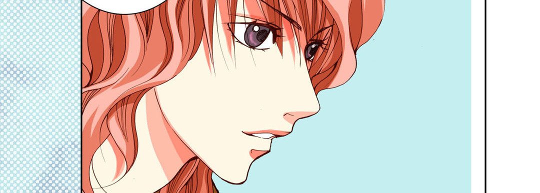 Read Totally Captivated Stories chapter 78 image 14 on Lezhin