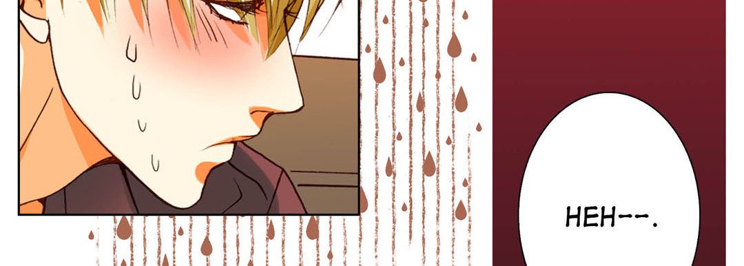Read Totally Captivated Stories chapter 78 image 66 on Lezhin
