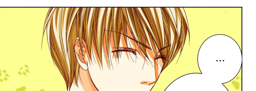 Read Totally Captivated Stories chapter 79 image 156 on Lezhin
