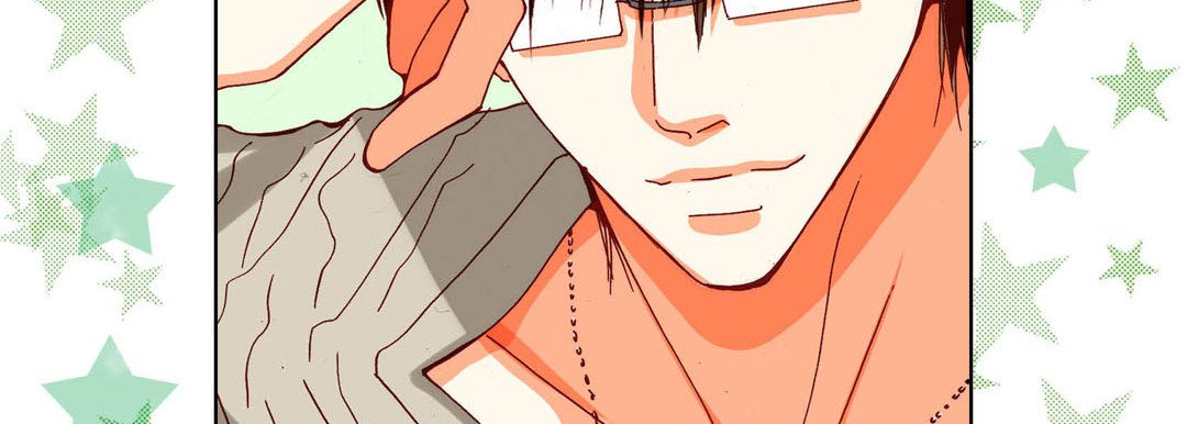 Read Totally Captivated Stories chapter 79 image 77 on Lezhin