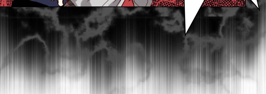Read Totally Captivated Stories chapter 80 image 107 on Lezhin