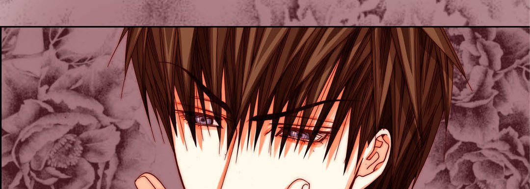 Read Totally Captivated Stories chapter 80 image 21 on Lezhin