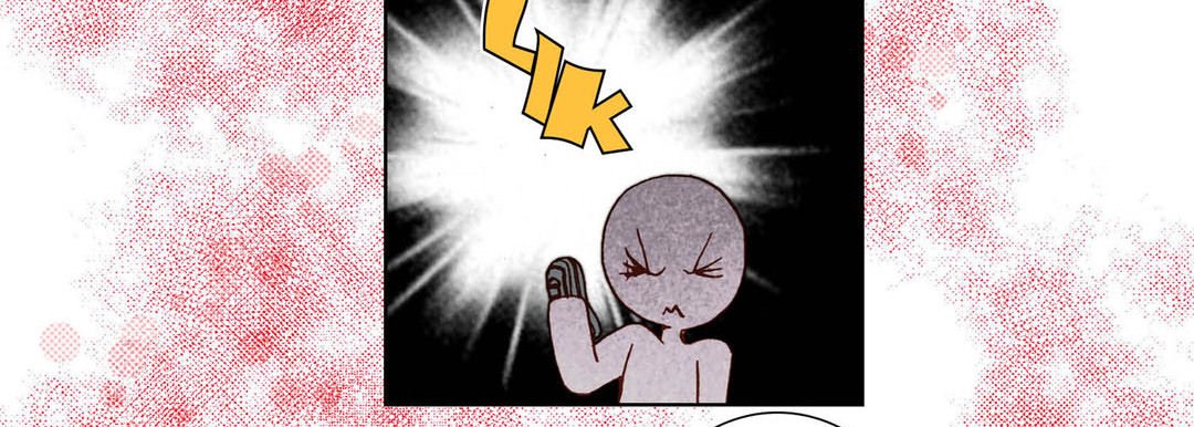 Read Totally Captivated Stories chapter 81 image 129 on Lezhin