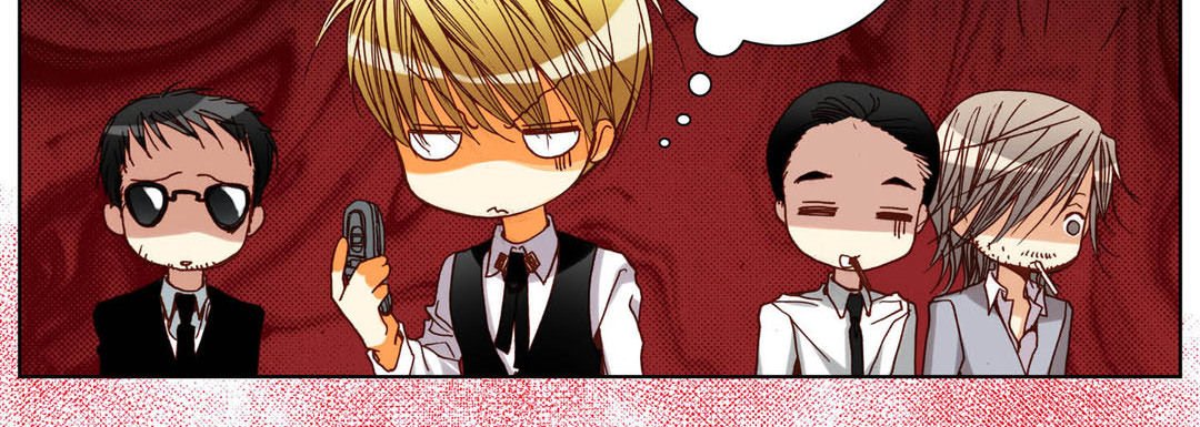 Read Totally Captivated Stories chapter 81 image 131 on Lezhin