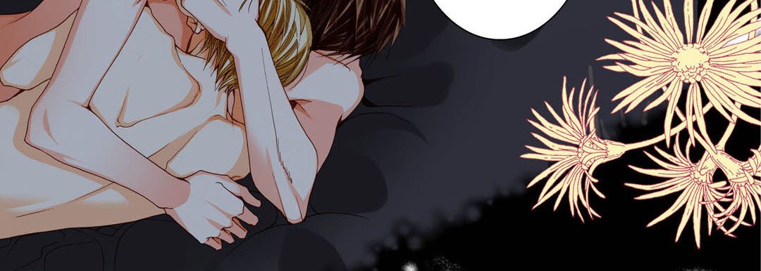 Read Totally Captivated Stories chapter 81 image 45 on Lezhin