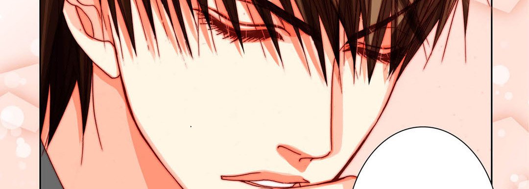 Read Totally Captivated Stories chapter 81 image 81 on Lezhin