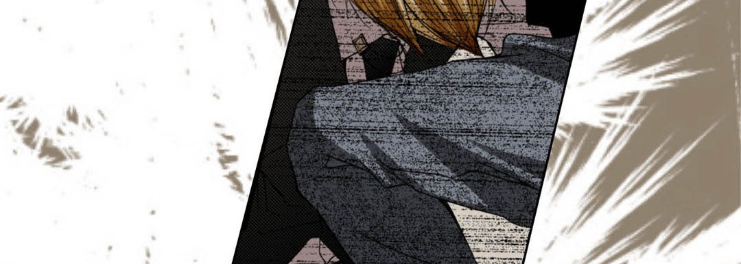 Read Totally Captivated Stories chapter 82 image 117 on Lezhin