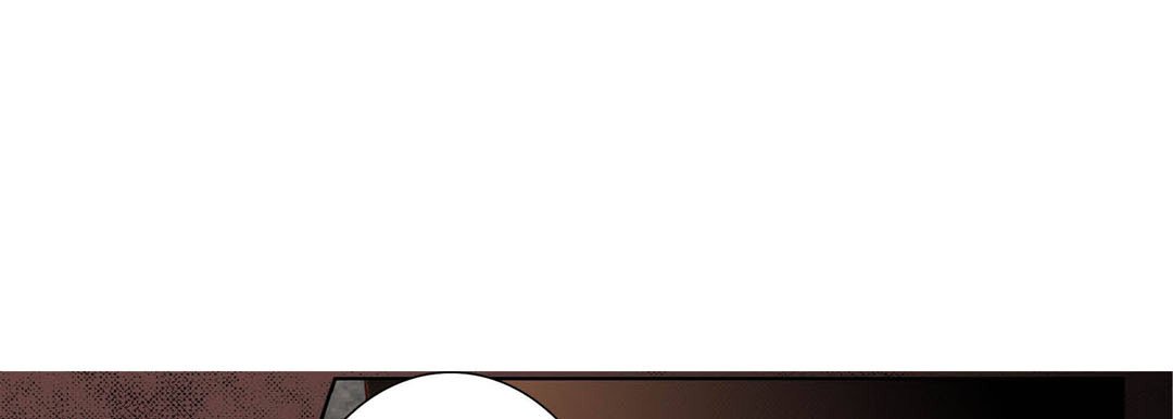 Read Totally Captivated Stories chapter 82 image 12 on Lezhin