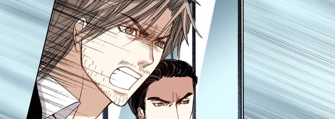 Read Totally Captivated Stories chapter 82 image 122 on Lezhin