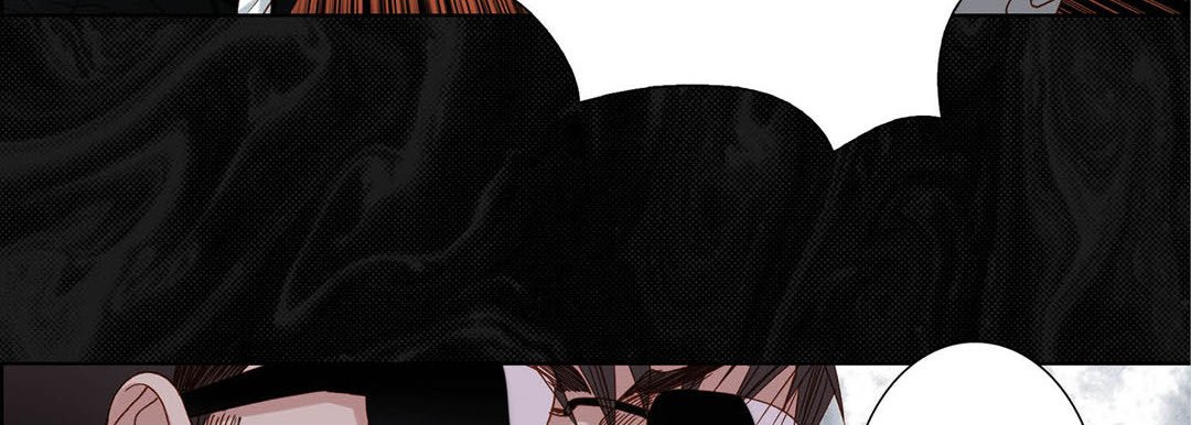 Read Totally Captivated Stories chapter 82 image 126 on Lezhin