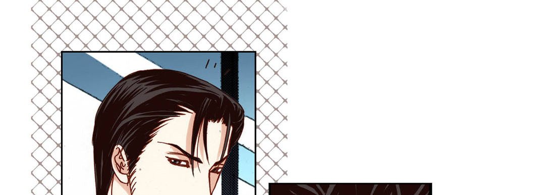 Read Totally Captivated Stories chapter 82 image 24 on Lezhin