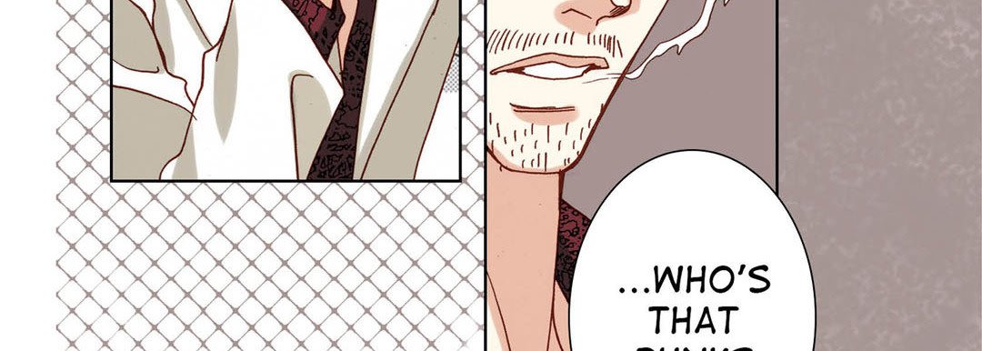 Read Totally Captivated Stories chapter 82 image 26 on Lezhin