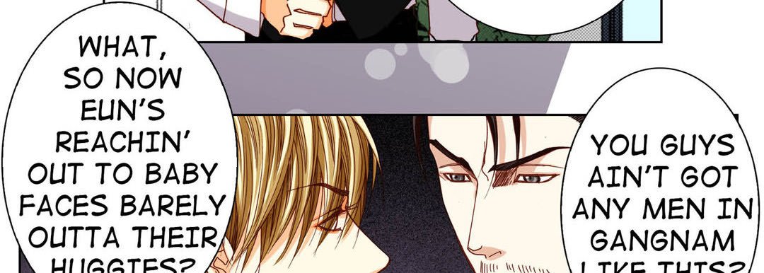 Read Totally Captivated Stories chapter 82 image 30 on Lezhin