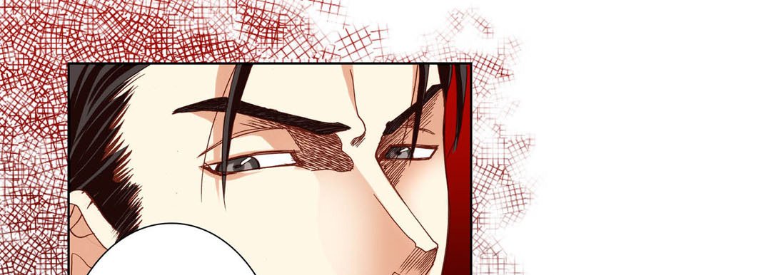 Read Totally Captivated Stories chapter 82 image 48 on Lezhin