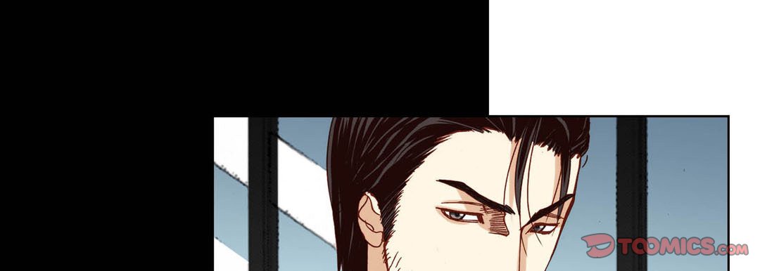 Read Totally Captivated Stories chapter 82 image 56 on Lezhin