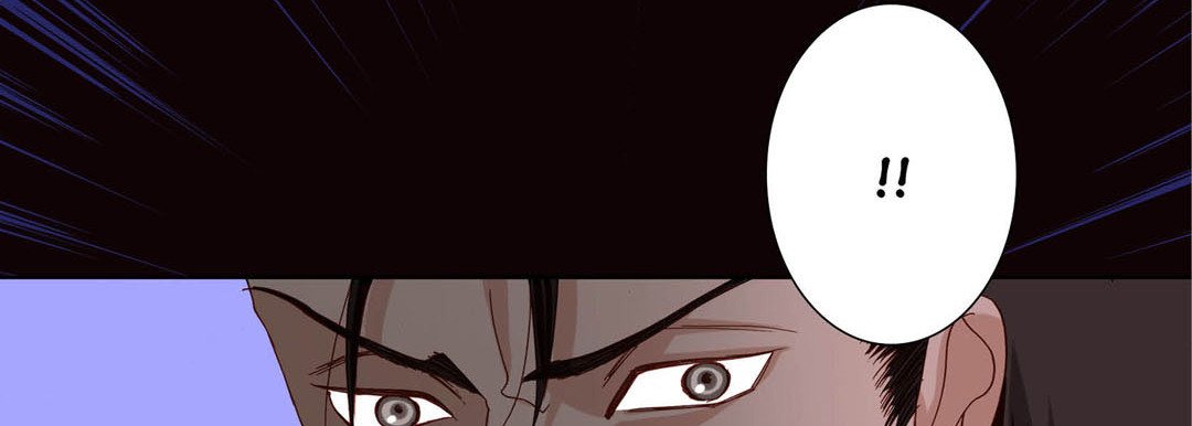 Read Totally Captivated Stories chapter 82 image 77 on Lezhin
