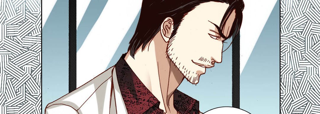 Read Totally Captivated Stories chapter 82 image 89 on Lezhin
