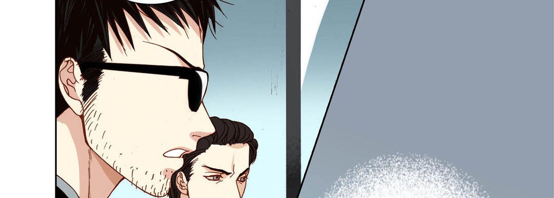 Read Totally Captivated Stories chapter 82 image 9 on Lezhin