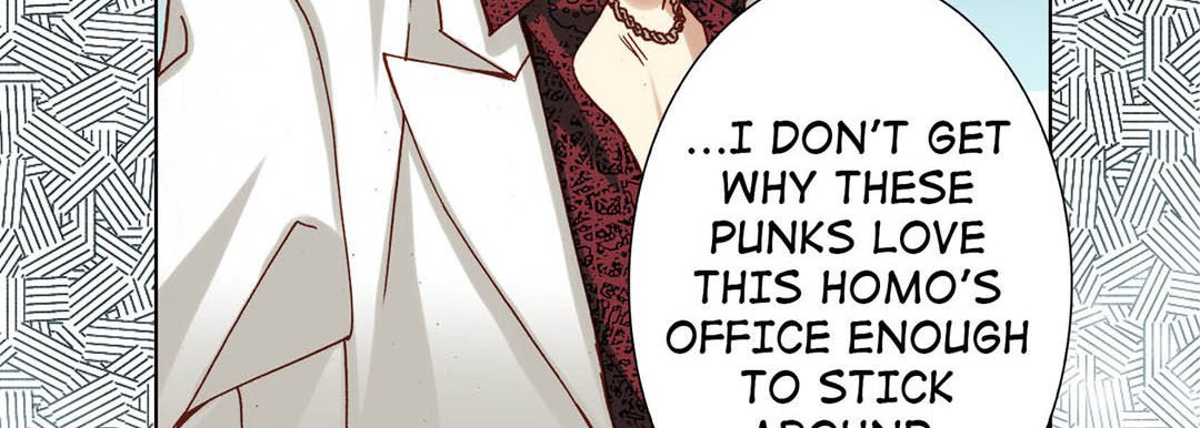 Read Totally Captivated Stories chapter 82 image 90 on Lezhin