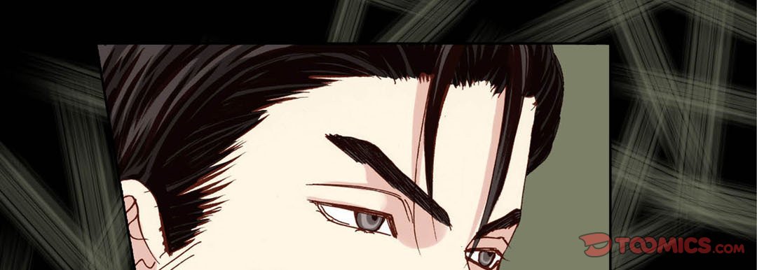 Read Totally Captivated Stories chapter 83 image 20 on Lezhin