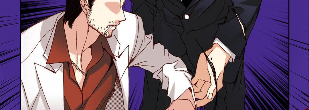 Read Totally Captivated Stories chapter 83 image 62 on Lezhin
