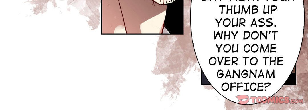Read Totally Captivated Stories chapter 83 image 83 on Lezhin