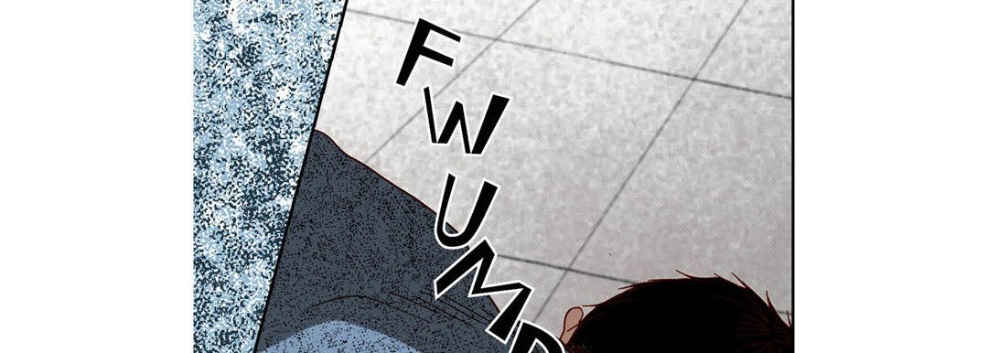 Read Totally Captivated Stories chapter 84 image 17 on Lezhin
