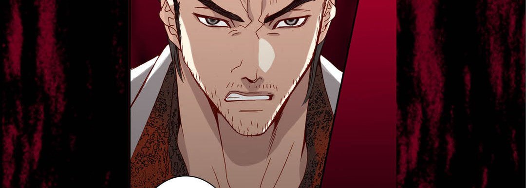 Read Totally Captivated Stories chapter 84 image 57 on Lezhin