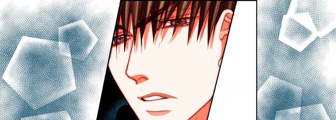 Read Totally Captivated Stories chapter 84 image 60 on Lezhin