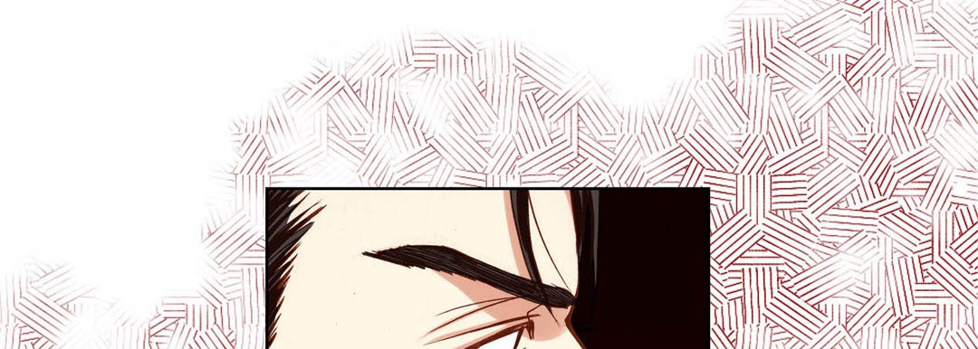 Read Totally Captivated Stories chapter 85 image 100 on Lezhin