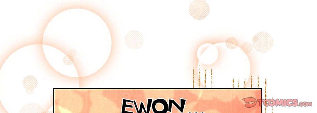 Read Totally Captivated Stories chapter 85 image 20 on Lezhin
