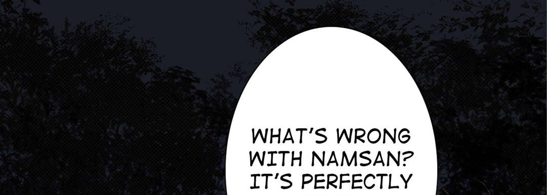 Read Totally Captivated Stories chapter 86 image 120 on Lezhin