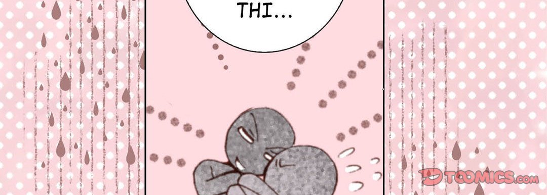 Read Totally Captivated Stories chapter 88 image 101 on Lezhin