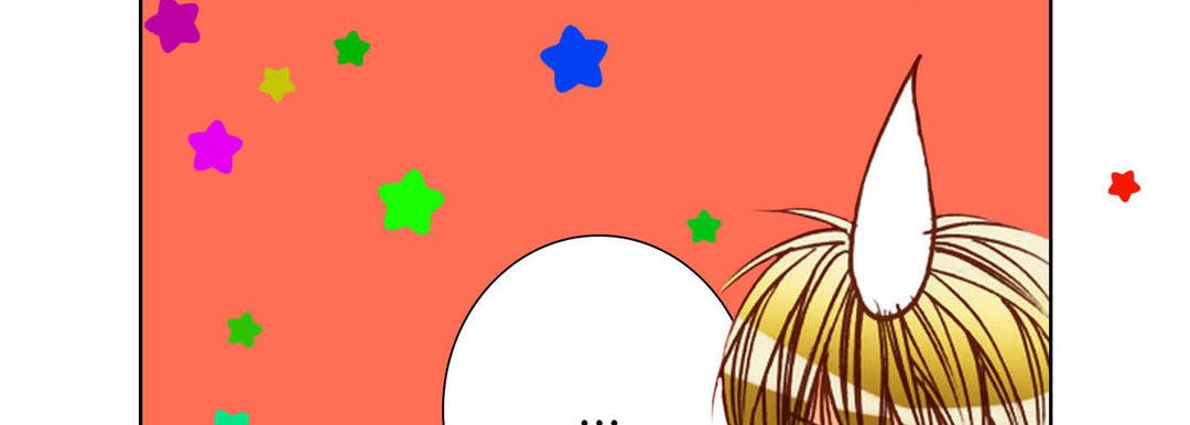 Read Totally Captivated Stories chapter 88 image 14 on Lezhin