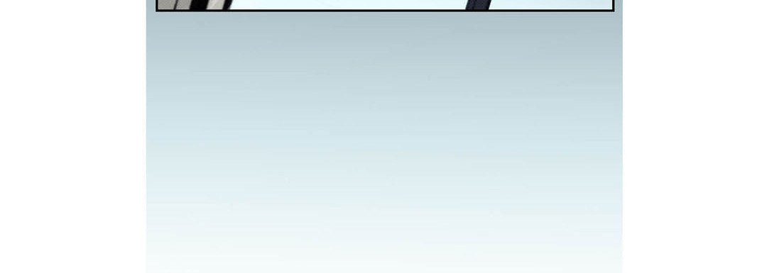 Read Totally Captivated Stories chapter 88 image 39 on Lezhin
