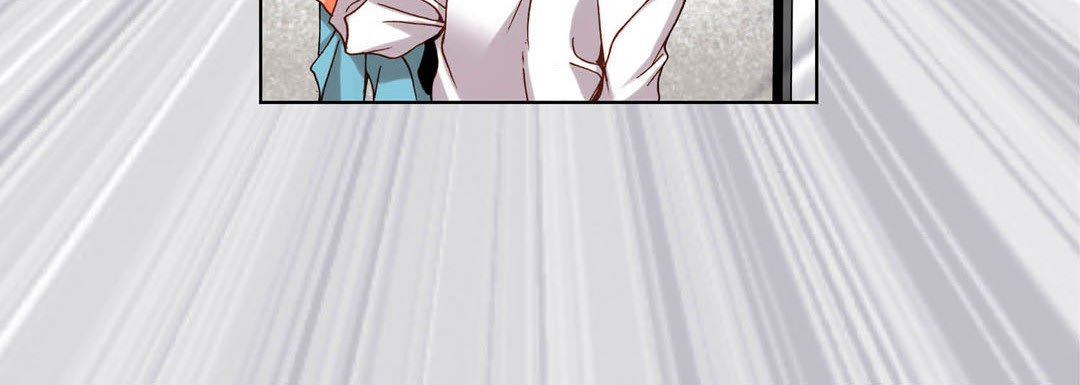 Read Totally Captivated Stories chapter 88 image 55 on Lezhin