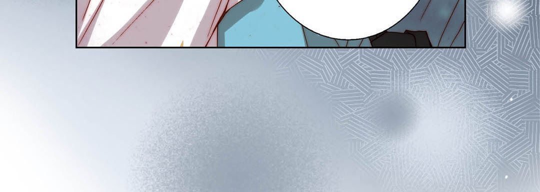 Read Totally Captivated Stories chapter 88 image 63 on Lezhin
