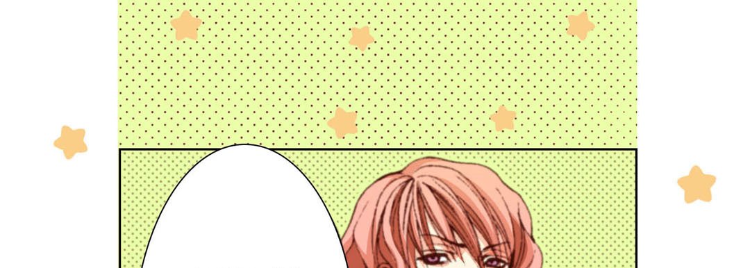 Read Totally Captivated Stories chapter 88 image 96 on Lezhin
